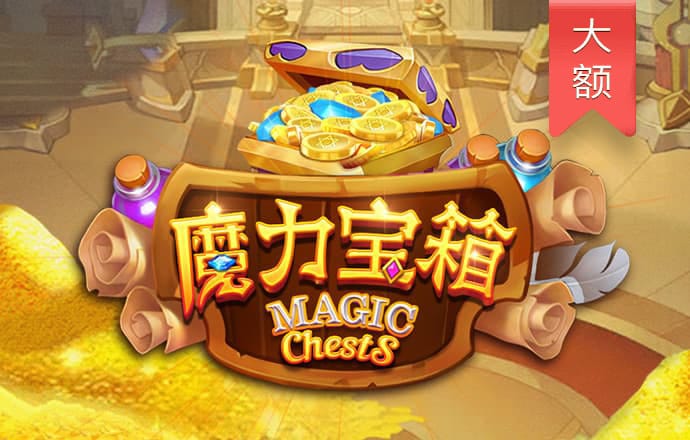 威廉体育平台官网