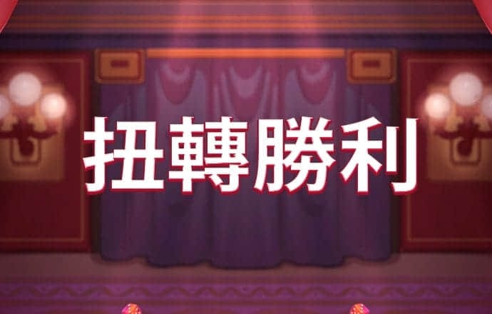 新奥门特免费资料下载