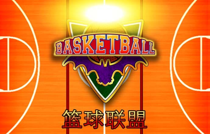 澳门最准资料免费网站2