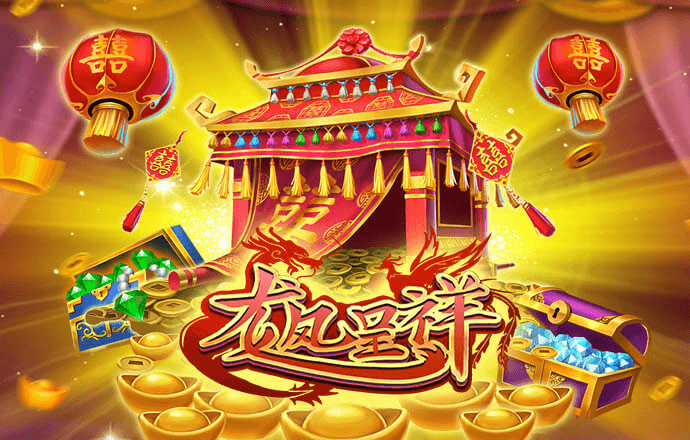 博乐体育网站登录