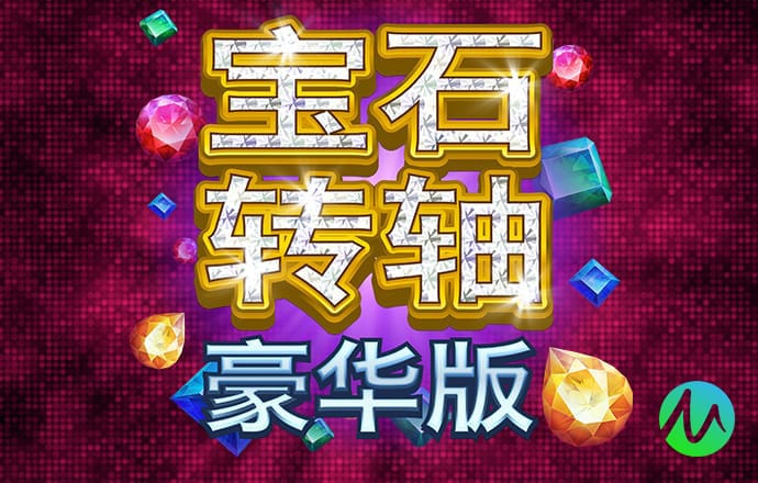 bet娱乐365官网正规