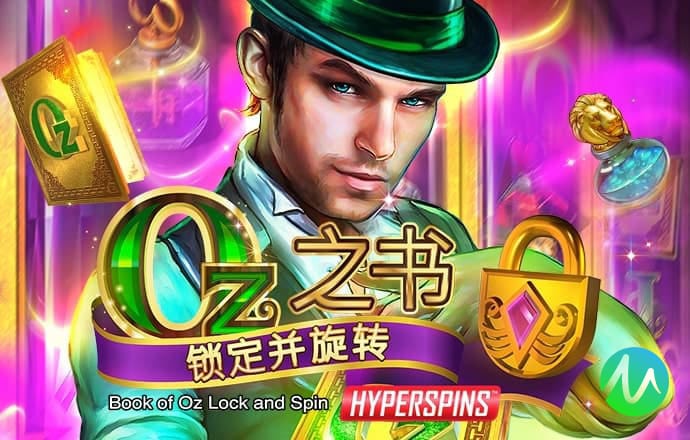 pp电子网站登录
