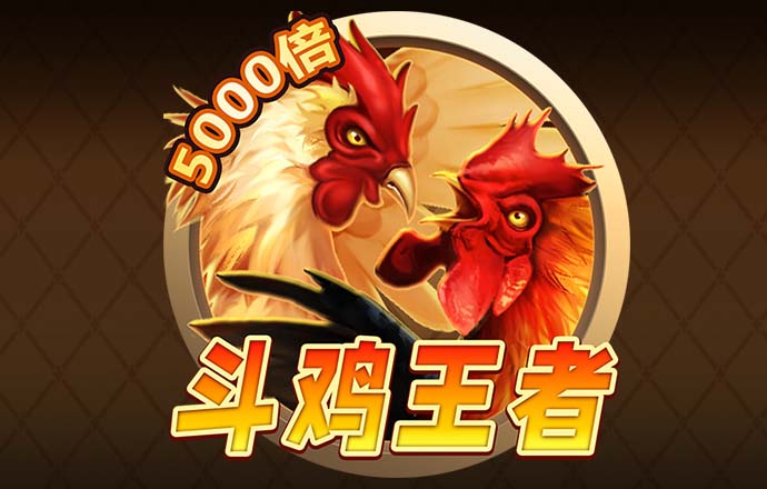 龙珠体育官网下载