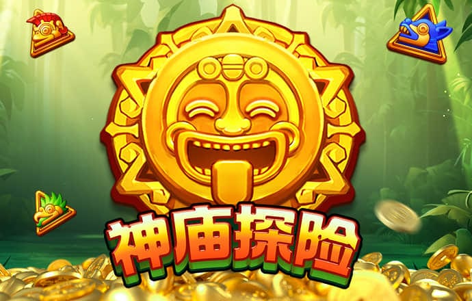 manbetx2.0官方网